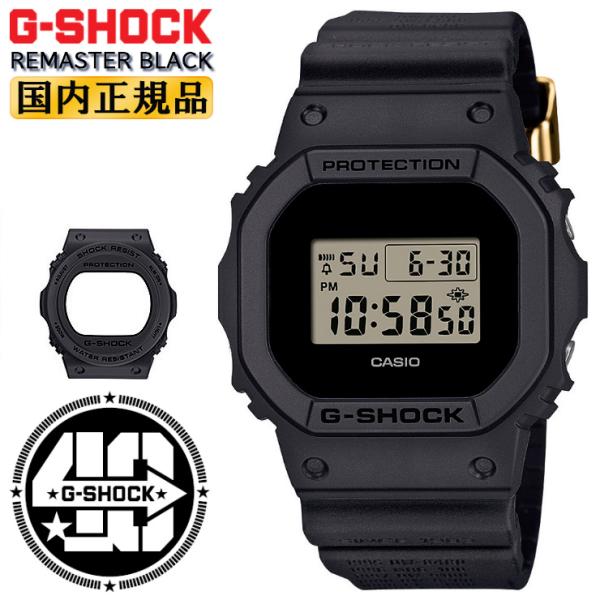 G-SHOCK 替えベゼルセット DWE-5657RE-1JR CASIO Gショック 40周年記念...