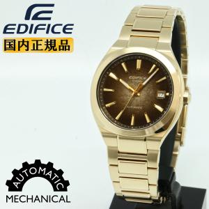 CASIO カシオ G-SHOCK Gショック GULFMASTER ガルフマスター 電波 タフ