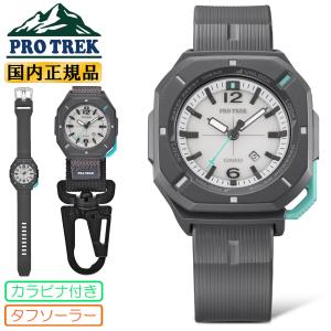 CITIZEN（シチズン） エクシード エコドライブ H111-T015867 電波