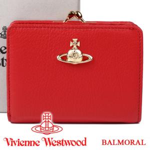 ヴィヴィアンウエストウッド 財布 ヴィヴィアン Vivienne Westwood レディース メンズ がま口二つ折り財布 レッド 51010020 BALMORAL RED