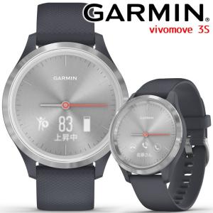 vivomove 3S Granite 010-02238-70 GARMIN