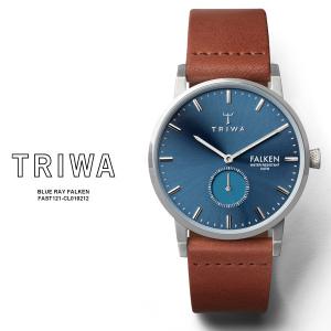 TRIWA トリワ BLUE RAY FALKEN ブルーレイファルケン ブラウンクラシック FAST121-CL110212 38mm ミニダイヤル 腕時計 クオーツ 正規品 お取り寄せ｜iget