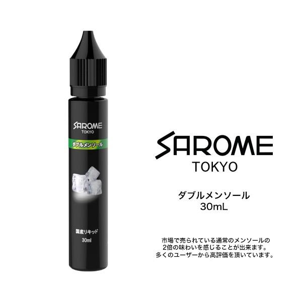 SAROME VAPE サロメ ベイプ 専用 リキッド ダブルメンソール 日本製 30ml お取り寄...