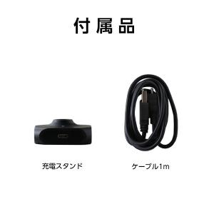 Virsmo バスモ 互換バッテリー バスモ専...の詳細画像5