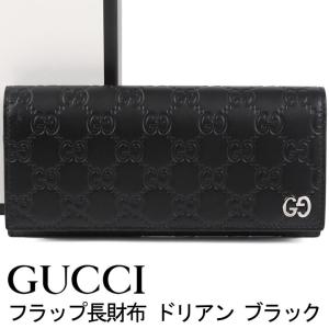 Gucci メンズ長財布の商品一覧 財布 財布 ファッション小物 ファッション 通販 Yahoo ショッピング
