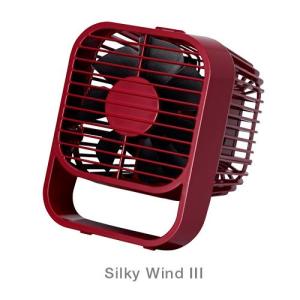 シルキー ウィンド 3  Silky Wind 3 9ZF006RH09　USBファン 扇風機 省エネ 充電式 USBファン 卓上扇風機　充電式 【お取り寄せ】｜iget