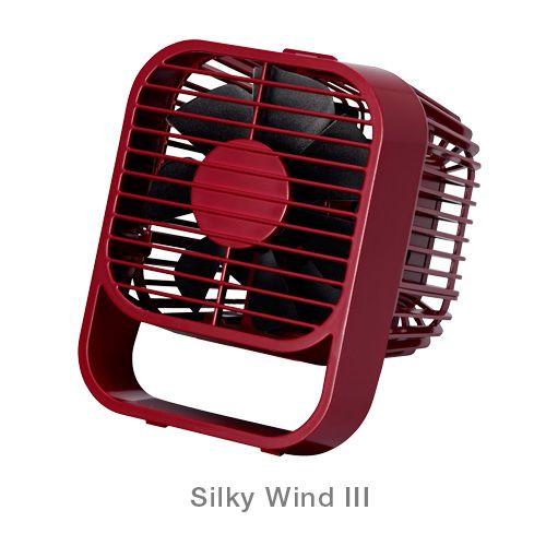 シルキー ウィンド 3  Silky Wind 3 9ZF006RH09　USBファン 扇風機 省エ...