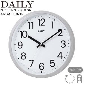 掛 時計 フラットフェイスDN 4KGA06DN19 デイリー DAILY クロック スタンダード クオーツ 掛時計 お取り寄せ｜iget