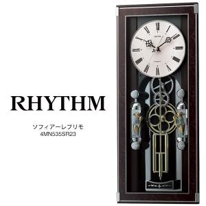 SEIKO（セイコー） セイコークロック[SEIKO CLOCK] 掛け時計 時報つき