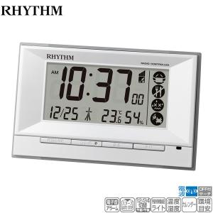 電波 デジタル めざまし 時計 フィットウェーブD207 8RZ207SR03 電子音 アラーム ライト 温度 湿度 環境目安表示 リズム RHYTHM お取り寄せ｜iget