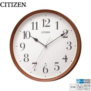 電波 掛 時計 CITIZEN シチズン 8MY540-006 連続秒針 夜眠る秒針 木枠 電池交換お知らせ お取り寄せ｜iget