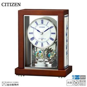 電波 有田焼 置 時計 8RY418-006 磁器 池田製陶所 シチズン CITIZEN 連続秒針 木枠 スワロフスキー お取り寄せ｜iget