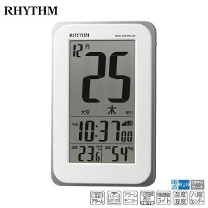 RHYTHM 電波 デジタル 時計 フィットウェーブソーラーD215 8RZ215SR19