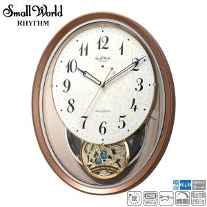 REYTHM スモールワールドプラウド　4MN523RH05 t1me-shop-a_4mn523rh05