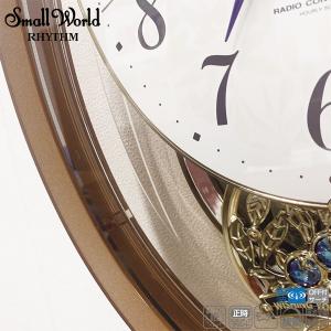 電波 掛 時計 スモールワールエアルN 4MN...の詳細画像2