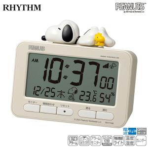 RHYTHM リズム めざまし時計 ケロクロック2 キャラクター時計 カエル