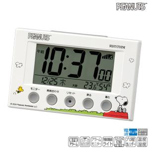 SNOOPY（スヌーピー） 電波 デジタル 時計 クロック R235 8RZ235MS01