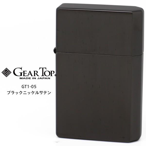GEAR TOP ギア トップ GT1-05 ブラックニッケルサテン GT-ARM 日本製 MADE...