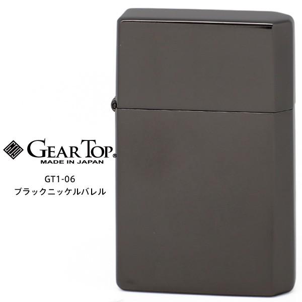 GEAR TOP ギア トップ GT1-06 ブラックニッケルバレル GT-ARM 日本製 MADE...