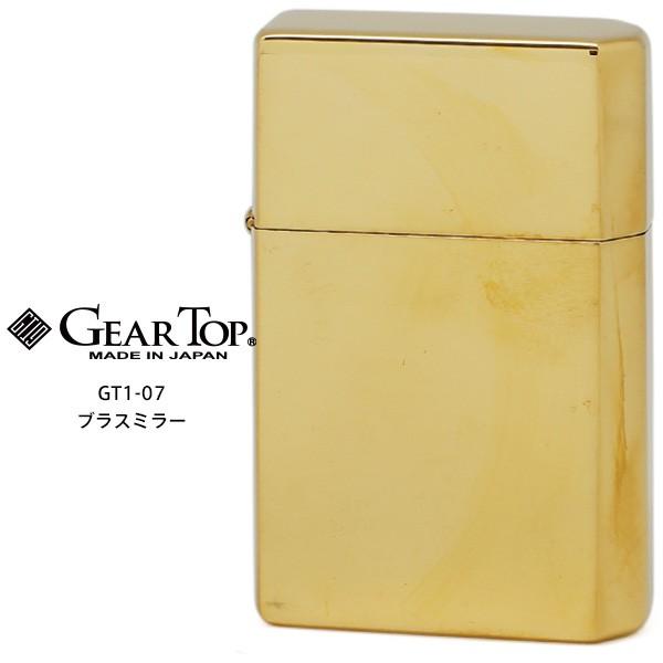 GEAR TOP ギア トップ GT1-07 ブラスミラー GT-ARM 日本製 MADE IN J...