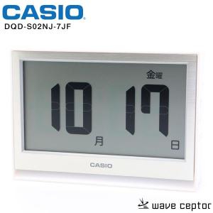 カシオ DQD-S02NJ-7JF 電波 置時計 LED めざまし CASIO LED デジタル 温度 湿度 めざまし 電波 【お取り寄せ】｜iget
