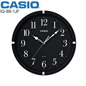 電波 掛け時計 カシオ Iq 1010j 7jf Casio 電波掛時計 クロック お取り寄せ 4971850848578 時計 ブランド専門店 アイゲット 通販 Yahoo ショッピング