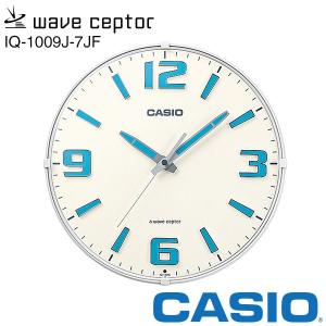 カシオ IQ-1009J-7JF CASIO 電波掛時計 クロック スタンダード ネオブライト 電波 掛け時計 お取り寄せ｜iget