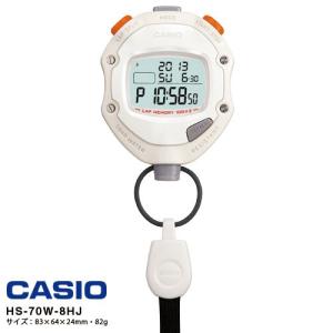 CASIO（カシオ） CASIO HSB-100W-1JH ストップウオッチ Bluetooth 5