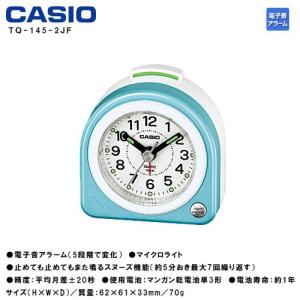 カシオ めざまし 時計 TQ-145-2JF CASIO アラーム スヌーズ ライト クロック お取り寄せ｜iget