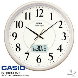 OCEANUS CASIO カシオ ウェーブセプター 壁掛け 電波時計 月・日・曜日