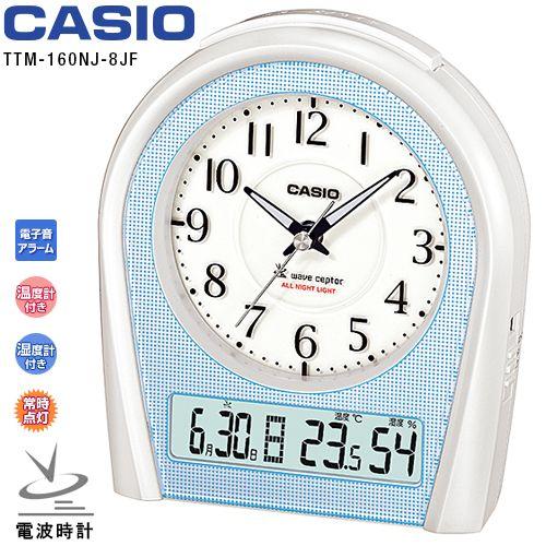 カシオ 電波 目覚まし 時計 TTM-160NJ-8JF CASIO デジタル アナログ 温度 湿度...