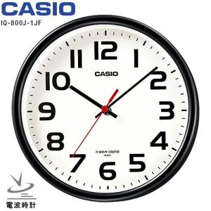 【最終値下】【展示品】リズム時計 ハイグレード掛時計 プライムオルガニートMN 掛け時計 オルゴール ミュージックボックス プライムオルガニート