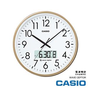 TWEMCO トゥエンコ 電波 掛時計 パタパタ時計 フリップクロック