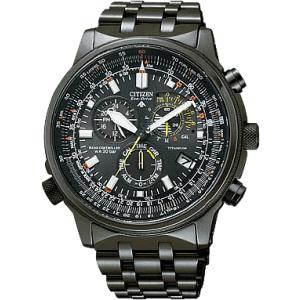 PMP56-2933  30%OFF　送料無料 CITIZEN PROMASTER シチズン・プロマ...