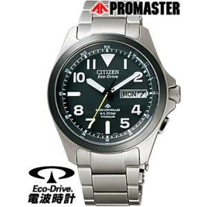 シチズン電波時計  PMD56-2952  3割引 30%OFF  送料無料  CITIZEN PR...