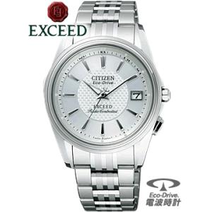 シチズン電波時計  EBG74-2641  正規品 日本製  CITZEN EXCEED エクシード...