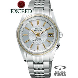 シチズン電波時計  EBG74-2642  正規品 日本製  CITZEN EXCEED エクシード...