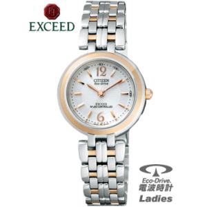 EBD75-2672  正規品 日本製  CITIZEN　EXCEED シチズン エクシード  エコ...
