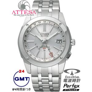 ATD53-2901  30%OFF　送料無料  CITIZEN　ATTESA シチズン アテッサ ...