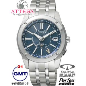 ATD53-2902  30%OFF　送料無料  CITIZEN　ATTESA シチズン アテッサ ...
