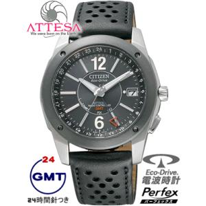 ATD53-2903  30%OFF　送料無料  CITIZEN　ATTESA シチズン アテッサ ...