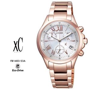 XC シチズン クロスシー ソーラー エコドライブ EW5544-51W CITIZEN