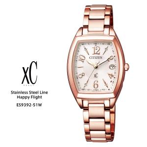 CITIZEN（シチズン） エル ソーラー ダイヤモンド スクエア エコ