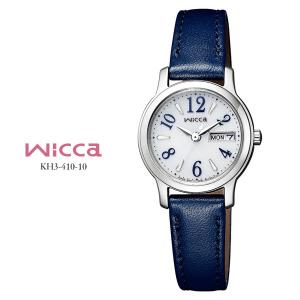 ウィッカ wicca ソーラーテック 時計 KH3-410-10 シチズン CITIZEN レディース レディス 腕時計 お取り寄せ