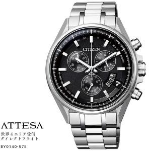 ACT Line シチズン AT8186-51L アテッサ ダイレクトフライト