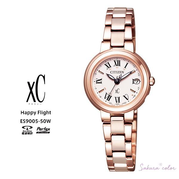 シチズン クロスシー ソーラー 電波時計 ハッピーフライト エコドライブ ES9005-50W CI...
