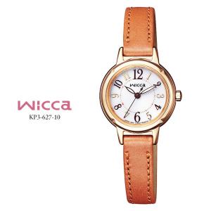 CITIZEN（シチズン） EBD75-2671 正規品 日本製 CITIZEN EXCEED