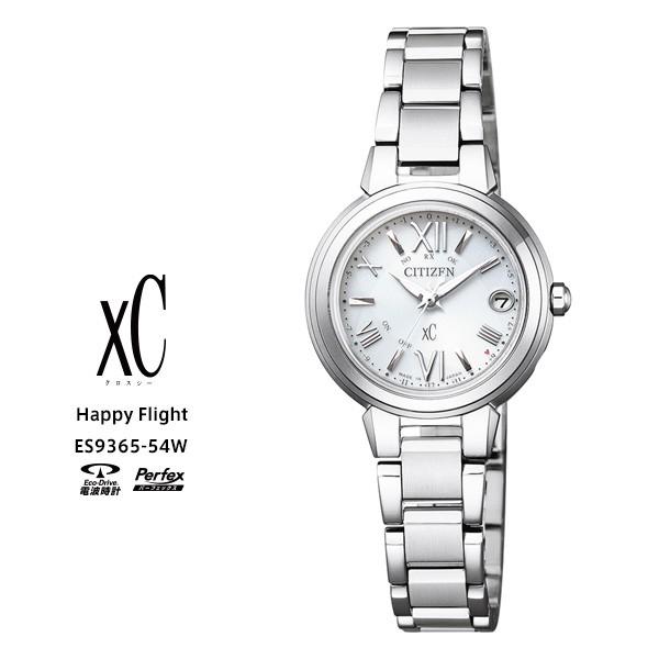 シチズン クロスシー ソーラー 電波時計 ハッピーフライト エコドライブ ES9430-54A CI...