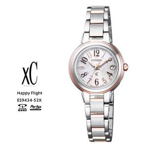 XC シチズン クロスシー ソーラー電波時計 ハッピーフライト EC1100