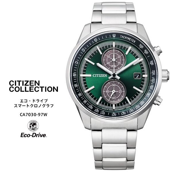 シチズン コレクション エコ・ドライブ 時計 CA7030-97W CITIZEN Collecti...